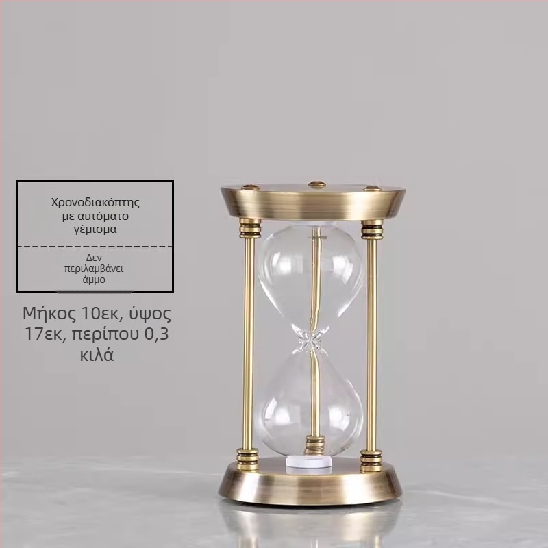 YIECGY Κλεψύδρα από κράμα ψευδαργύρου – χυτό, κρεμαστό διακοσμητικό