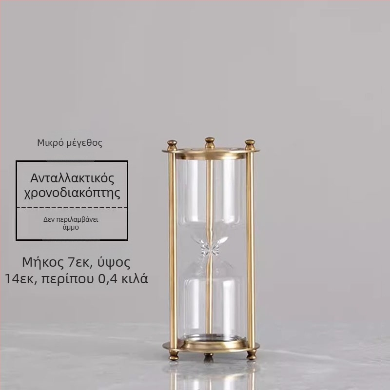 YIECGY Κλεψύδρα από κράμα ψευδαργύρου – χυτό, κρεμαστό διακοσμητικό