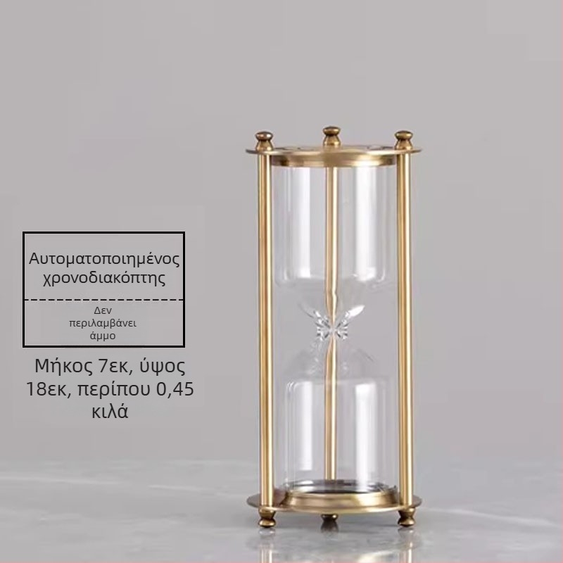 YIECGY Κλεψύδρα από κράμα ψευδαργύρου – χυτό, κρεμαστό διακοσμητικό