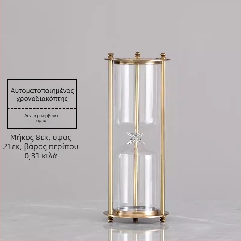 YIECGY Κλεψύδρα από κράμα ψευδαργύρου – χυτό, κρεμαστό διακοσμητικό