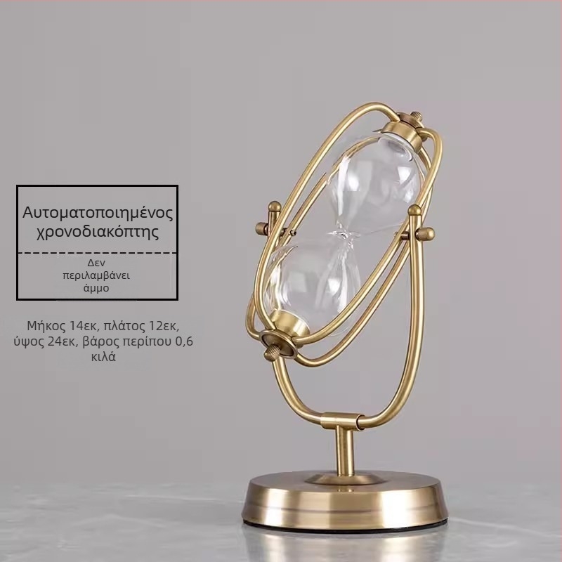 YIECGY Κλεψύδρα από κράμα ψευδαργύρου – χυτό, κρεμαστό διακοσμητικό