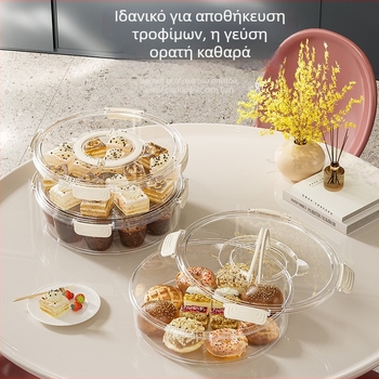 Πλαστικό δοχείο αποθήκευσης τροφίμων με καπάκι, φορητό και σφραγιζόμενο για κατεψυγμένα τρόφιμα