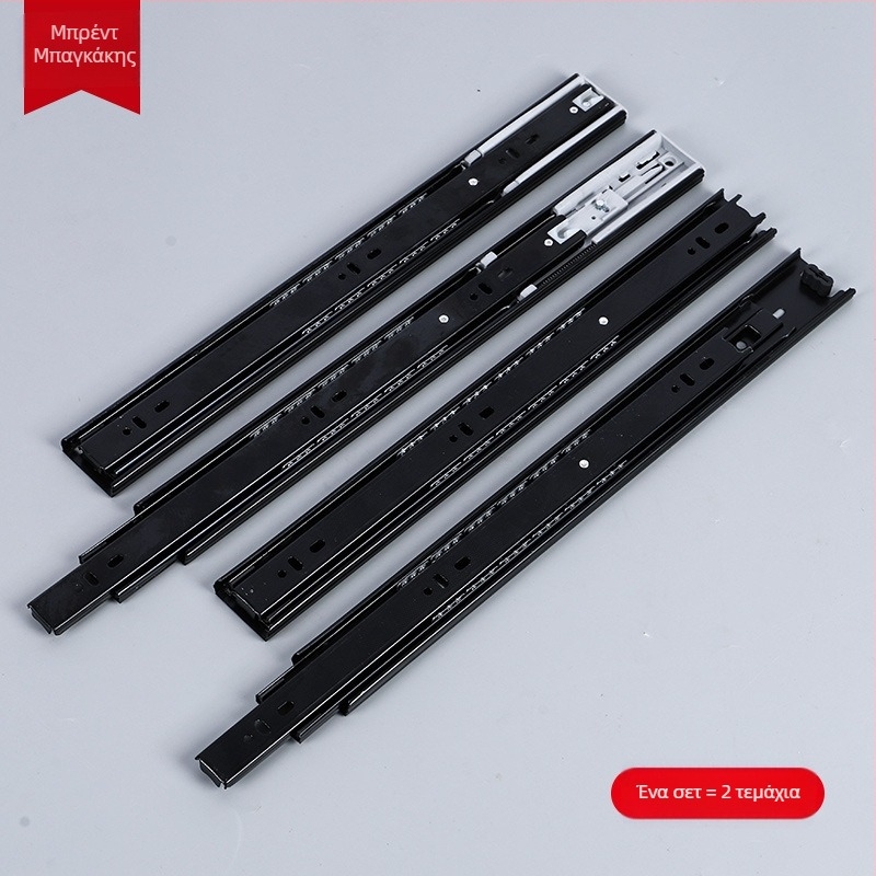 Οδηγός συρταριού από ατσάλι ψυχρής έλασης, με αποσβεστήρα και οδηγό με μπίλιες, τριών τμημάτων