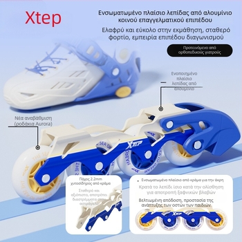 Xtep Παιδικά Ρόλλερ Σκέιτς – PVC Άνω, TPR Σόλα, Τροχοί σε Μία Σειρά, PU Τροχοί