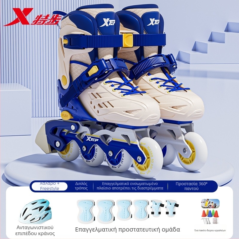 Xtep Παιδικά Ρόλλερ Σκέιτς – PVC Άνω, TPR Σόλα, Τροχοί σε Μία Σειρά, PU Τροχοί