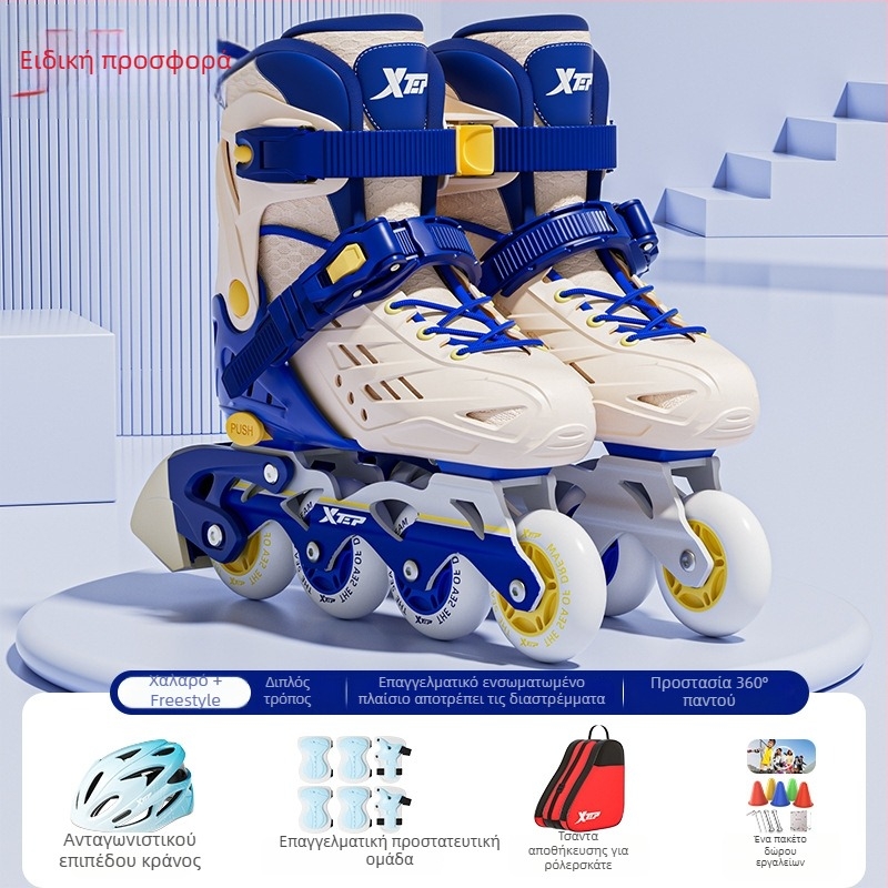 Xtep Παιδικά Ρόλλερ Σκέιτς – PVC Άνω, TPR Σόλα, Τροχοί σε Μία Σειρά, PU Τροχοί