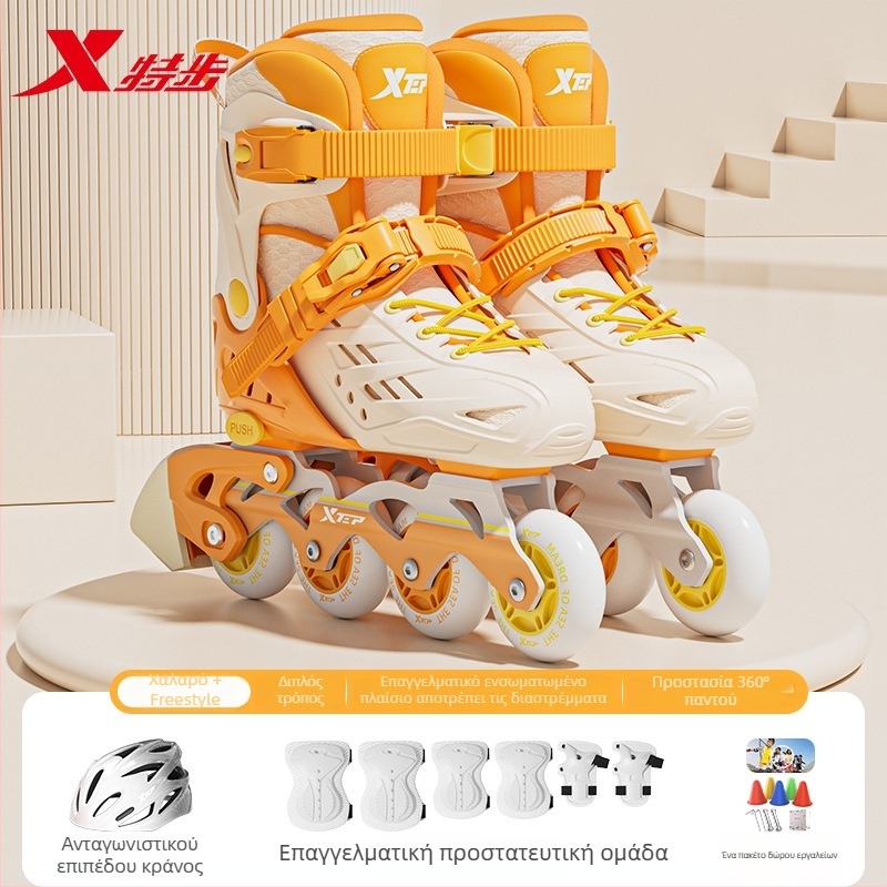Xtep Παιδικά Ρόλλερ Σκέιτς – PVC Άνω, TPR Σόλα, Τροχοί σε Μία Σειρά, PU Τροχοί
