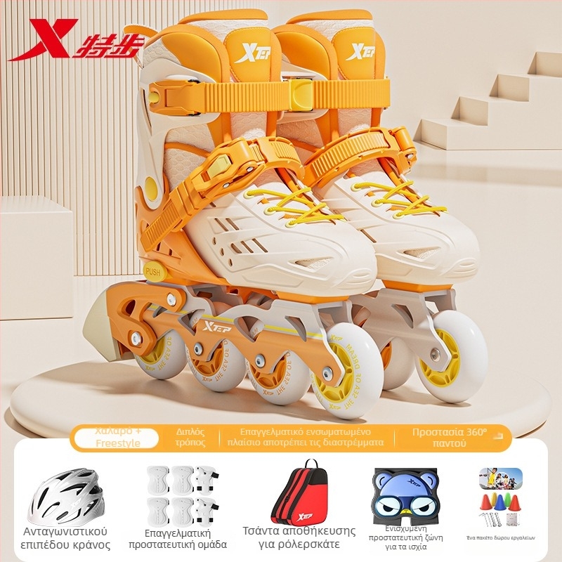 Xtep Παιδικά Ρόλλερ Σκέιτς – PVC Άνω, TPR Σόλα, Τροχοί σε Μία Σειρά, PU Τροχοί