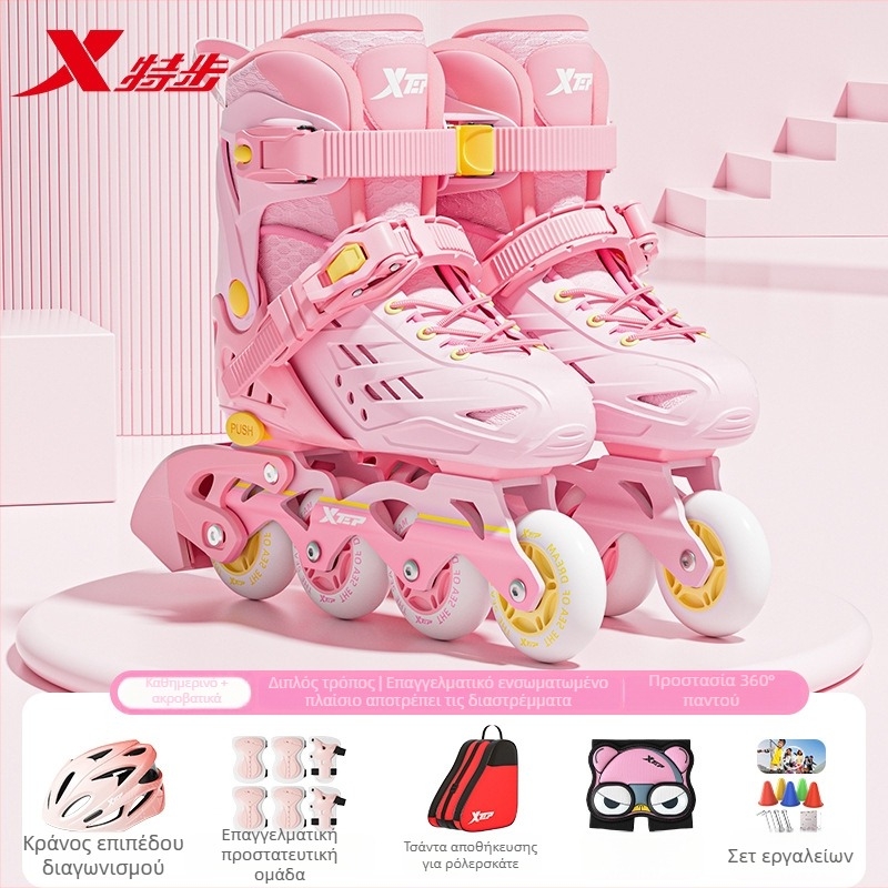 Xtep Παιδικά Ρόλλερ Σκέιτς – PVC Άνω, TPR Σόλα, Τροχοί σε Μία Σειρά, PU Τροχοί