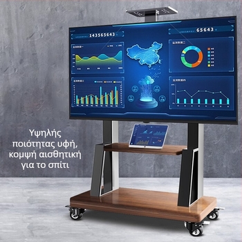 Φορητή επιδαπέδια βάση τηλεόρασης για επίπεδες LCD οθόνες, χάλυβας ψυχρής έλασης, 10 kg, Zhiercheng