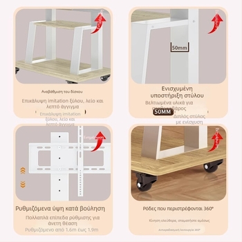 Φορητή επιδαπέδια βάση τηλεόρασης για επίπεδες LCD οθόνες, χάλυβας ψυχρής έλασης, 10 kg, Zhiercheng