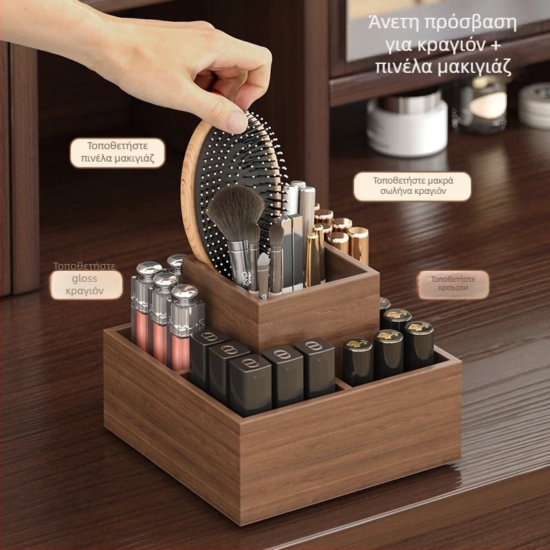 Θήκη αποθήκευσης κραγιόν για επιτραπέζιο με περιστρεφόμενο οργανωτή μακιγιάζ, μοριοσανίδα, Νέος κινεζικός στυλ, ενιαίο χρώμα, χωρητικότητα 1