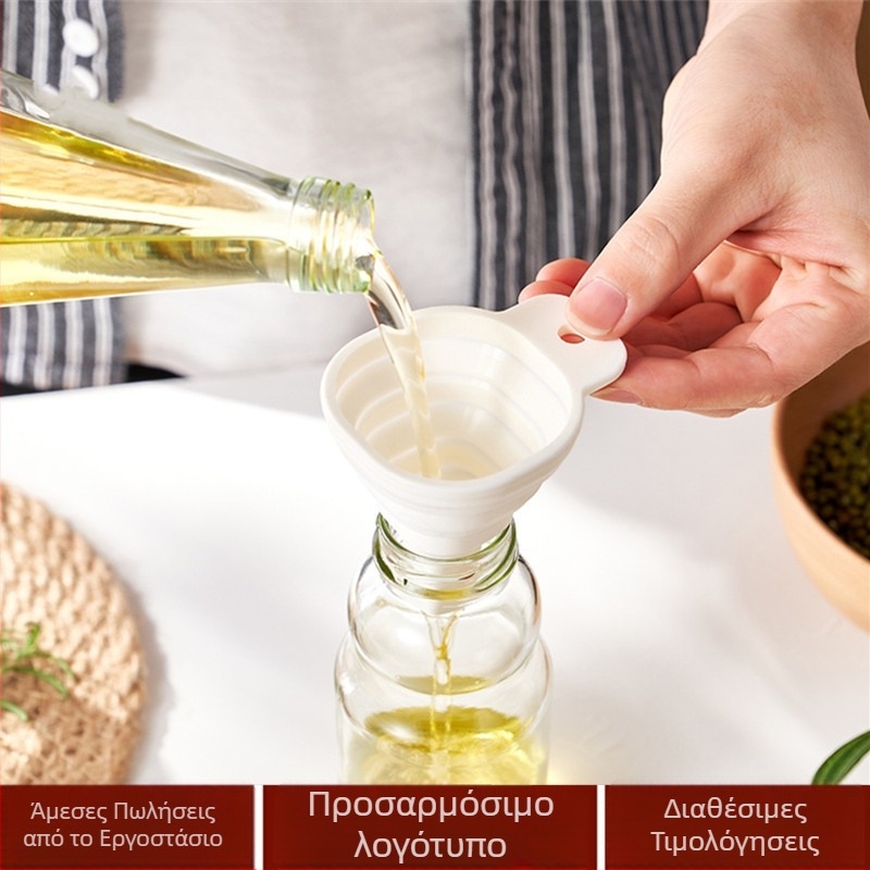 NHS Αναδιπλούμενος χωνί σιλικόνης για κουζίνα, με ανασύρσιμο σχέδιο για μπαχαρικά και κρασί