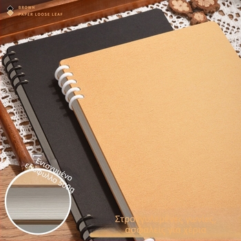 Σημειωματάριο Bai shuo — Δέσιμο με φύλλα ξεχωριστά, εξώφυλλο από χαρτί, Dowling χαρτί, 80 g/m², 50–100 σελίδες