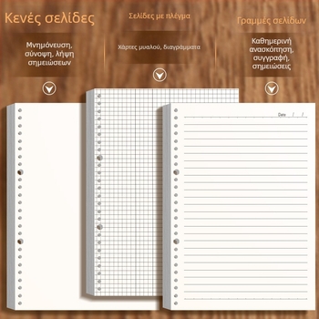 Σημειωματάριο Bai shuo — Δέσιμο με φύλλα ξεχωριστά, εξώφυλλο από χαρτί, Dowling χαρτί, 80 g/m², 50–100 σελίδες