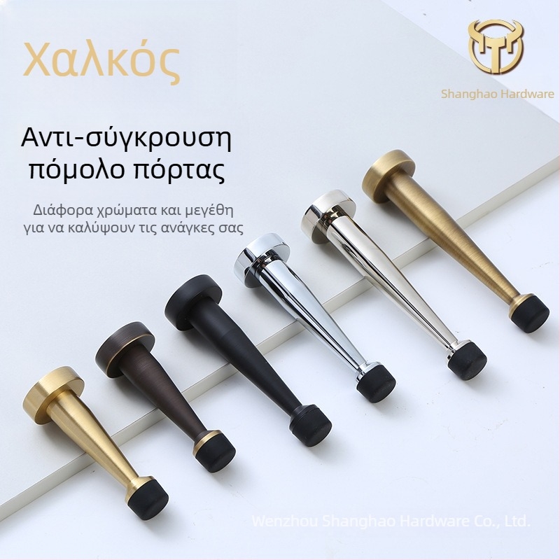 Μπρούτζινος ανώτερος stopper πόρτας με ελαστικό περιοριστή, τοιχομονταζόμενος, χωρίς διάτρηση