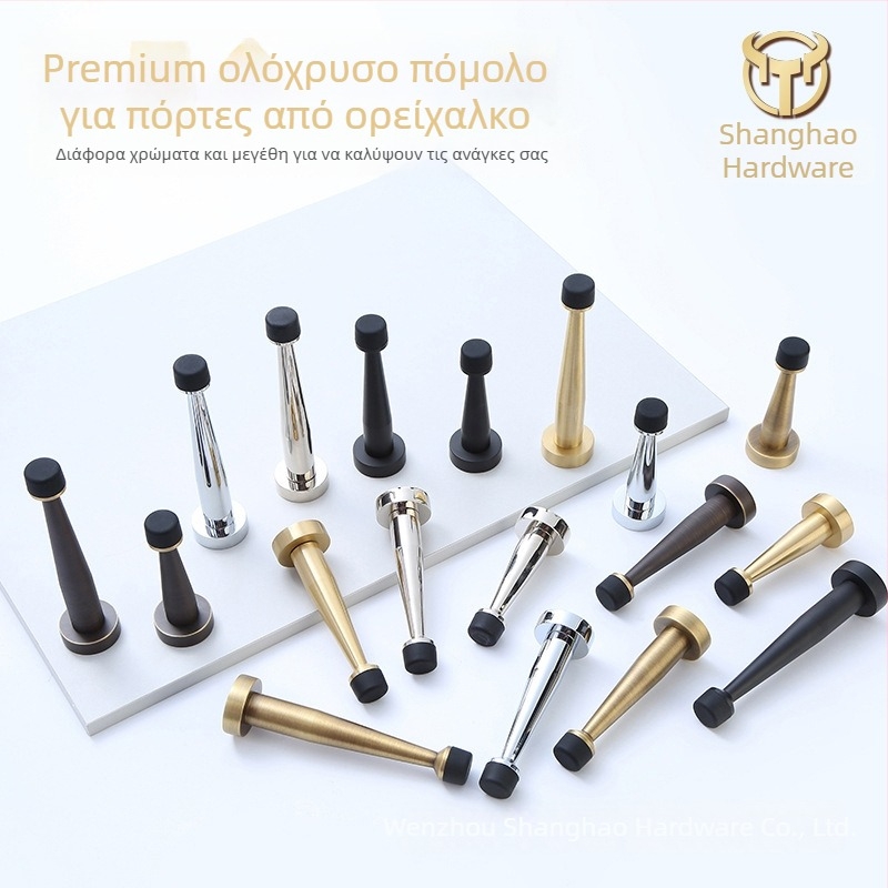 Μπρούτζινος ανώτερος stopper πόρτας με ελαστικό περιοριστή, τοιχομονταζόμενος, χωρίς διάτρηση