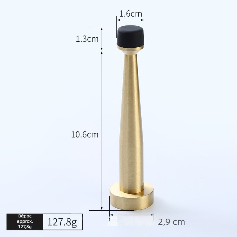 Μπρούτζινος ανώτερος stopper πόρτας με ελαστικό περιοριστή, τοιχομονταζόμενος, χωρίς διάτρηση