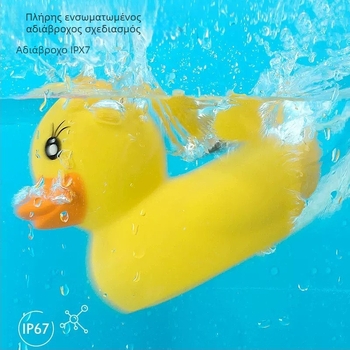 Θερμόμετρο νερού μπάνιου για μωρά – σχέδιο καρτούν, ηλεκτρονικό θερμόμετρο μπάνιου, για νεογνά, μοντέλο TH158, μάρκα Sanywun/Sanyin