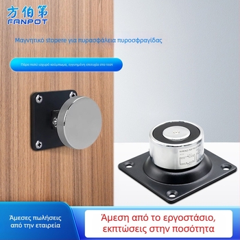 F34 Ηλεκτρομαγνητικό Σύστημα Απελευθέρωσης Πόρτας για Πυροσβεστικές Πόρτες με Γυάλινο χωρίς πλαίσιο, Κράμα Ψευδάργυρου, Φινίρισμα βαφής, Τοίχος εγκατάσταση, Μοντέρνος μινιμαλισμός