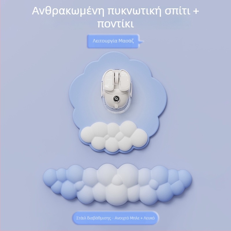 Μαξιλαράκι καρπού, διπλής όψης αφρώδες, μοντέλο Cloud series, ανθεκτικό στη φθορά, για γραφείο
