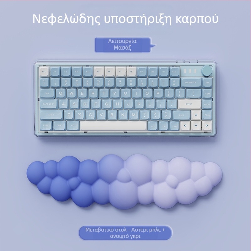 Μαξιλαράκι καρπού, διπλής όψης αφρώδες, μοντέλο Cloud series, ανθεκτικό στη φθορά, για γραφείο