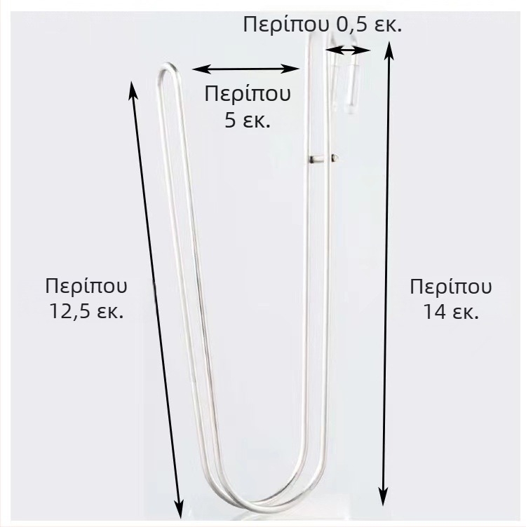 Ανοξείδωτος οργανωτής νεροχύτη κουζίνας με θήκη για ποτήρια, ράφι αποστράγγισης για θερμός και κάθετη αποθήκευση μπουκαλιών