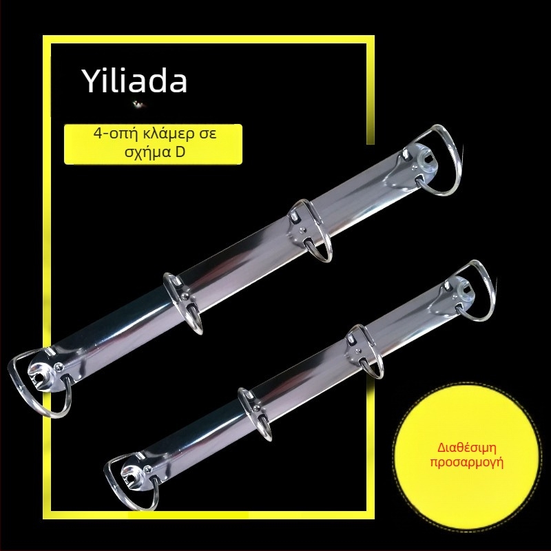 Μεταλλικό κυκλικό κλιπ PD292-4-38/26, κλιπ με 4 οπές για φακέλους και έγγραφα, προσαρμόσιμο