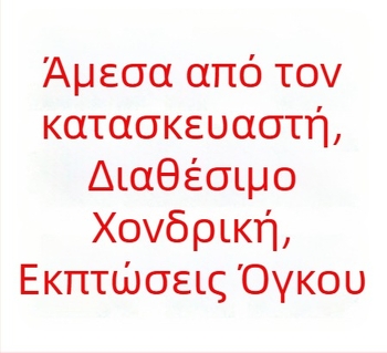 Κυκλικές ξύλινες καρφίτσες για πίνακα φελλού, 35 τεμάχια, ιδανικές για γραφείο και σχολείο