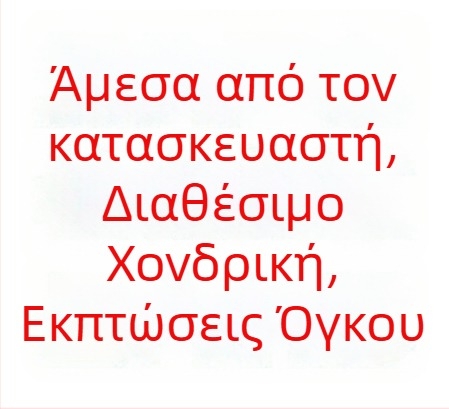 Κυκλικές ξύλινες καρφίτσες για πίνακα φελλού, 35 τεμάχια, ιδανικές για γραφείο και σχολείο