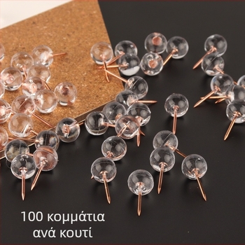 KXS202398 Διαφανείς καρφίτσες με κεφαλή σφαίρας τύπου Ι για πίνακες φελλού – κουτί 100 τεμάχια, γραφείο