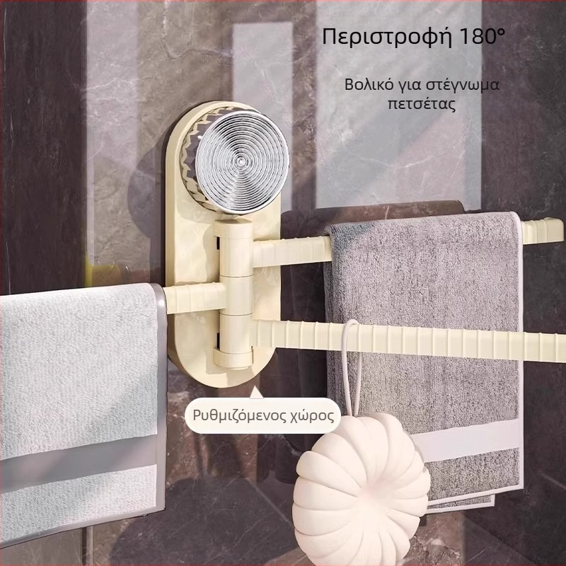 Κρεμάστρα πετσέτας κουζίνας με βεντούζα, περιστρεφόμενη, τοίχου, 3 επίπεδα, πλαστικό, χωρητικότητα έως 3 kg, χωρίς διάτρηση