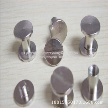 Χαλκού διαφημιστικά καρφιά Ι-σχήματος για βιβλιοδεσία λογιστηρίου, μέγεθος 8×30, κατασκευασμένα με αυτόματο τόρνο