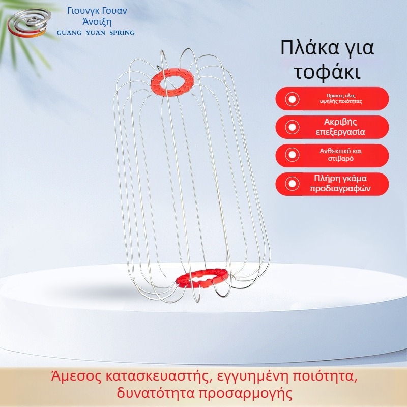 Πλαίσιο κλουβιού λαμπτήρα από ανοξείδωτο ατσάλι με οπές, για γιορτινές διακοσμήσεις, προσαρμοστικό