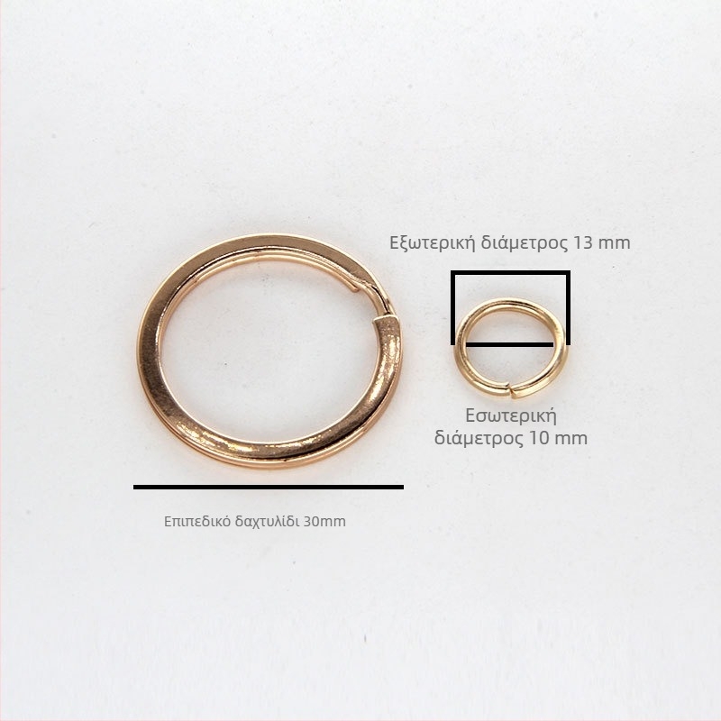 Κλιπ κλειδιών από σιδερένια σπείρα, ηλεκτροχρωμιωμένο, παραμετροποιήσιμο