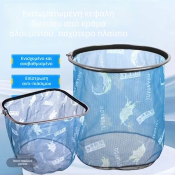 Κεφαλή δικτύου για αλιεία από κράμα αλουμινίου, αναβαθμισμένη έκδοση, βαθύτερη σχεδίαση, Anti-Hook, ανθεκτικό στη διαρροή νερού (Υλικό: κράμα αλουμινίου; Φορτίο: Άλλο; Βάθος: Άλλο)