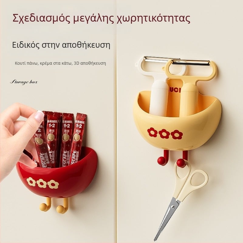 Μαγνητικό κουτί αποθήκευσης για το ψυγείο — εξωτερική πλευρική αποθήκευση, υλικό PP, οργανωτής αποθήκευσης