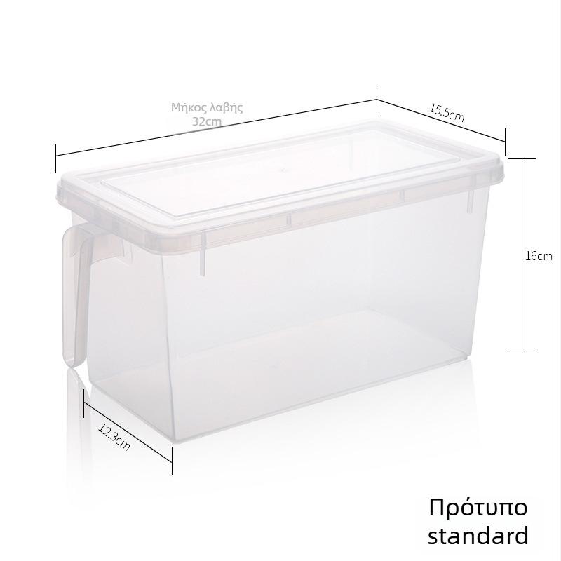 Κουτί φρέσκων τροφίμων για ψυγείο με λαβή, αεροστεγές, διαφανές καπάκι, πλαστικό