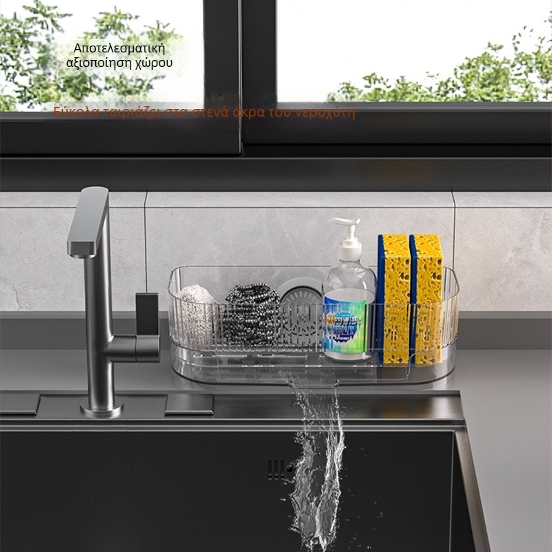 Ράφι αποθήκευσης νεροχύτη κουζίνας – PE υλικό, λειτουργία αποθήκευσης, με δυνατότητα εκτύπωσης λογότυπου, κυκλοφόρησε το 2025.9