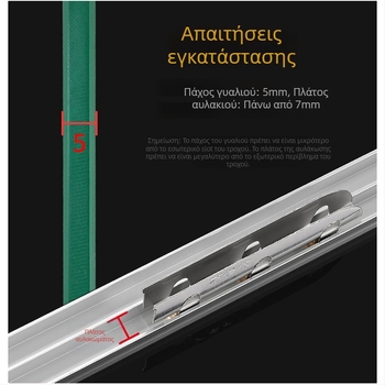 Σετ γυάλινων τροχών για συρόμενες πόρτες, 5 mm πάχος, από ανοξείδωτο ατσάλι, μοντέλο F7668877H9MH8H