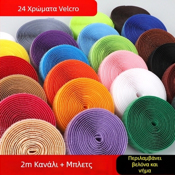 Velcro αυτοκόλλητη λωρίδα για παπούτσια και παιδικά ρούχα — αντικατάσταση συνδέσμου βρόχου-μάκρου, μάρκα Xigege