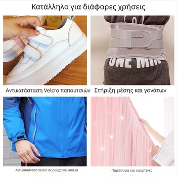 Velcro αυτοκόλλητη λωρίδα για παπούτσια και παιδικά ρούχα — αντικατάσταση συνδέσμου βρόχου-μάκρου, μάρκα Xigege