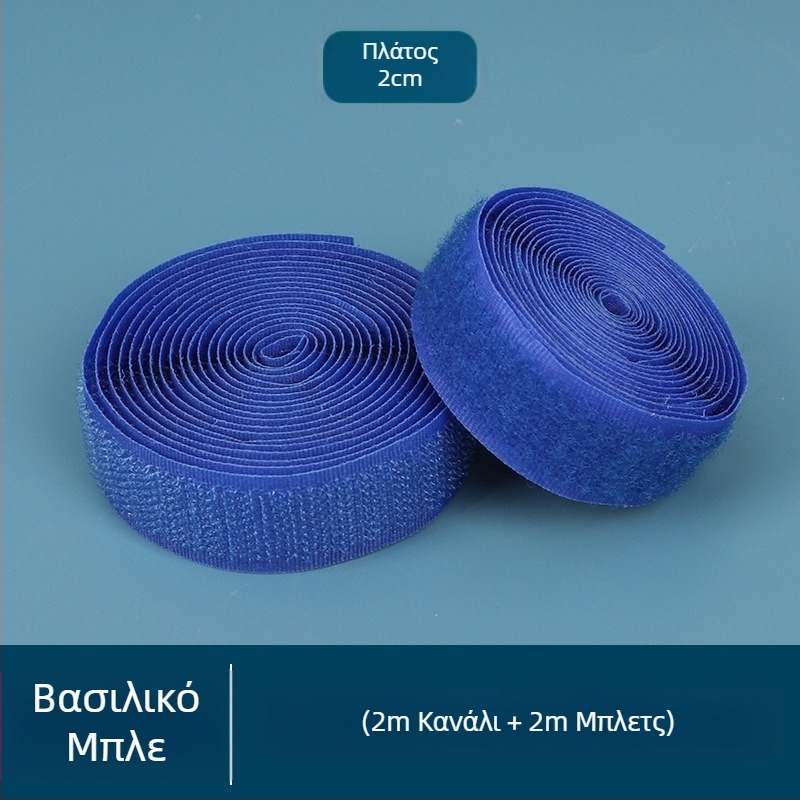Velcro αυτοκόλλητη λωρίδα για παπούτσια και παιδικά ρούχα — αντικατάσταση συνδέσμου βρόχου-μάκρου, μάρκα Xigege