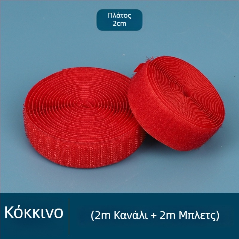 Velcro αυτοκόλλητη λωρίδα για παπούτσια και παιδικά ρούχα — αντικατάσταση συνδέσμου βρόχου-μάκρου, μάρκα Xigege