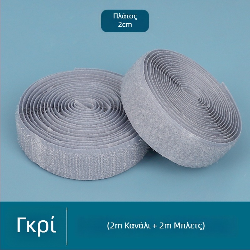 Velcro αυτοκόλλητη λωρίδα για παπούτσια και παιδικά ρούχα — αντικατάσταση συνδέσμου βρόχου-μάκρου, μάρκα Xigege