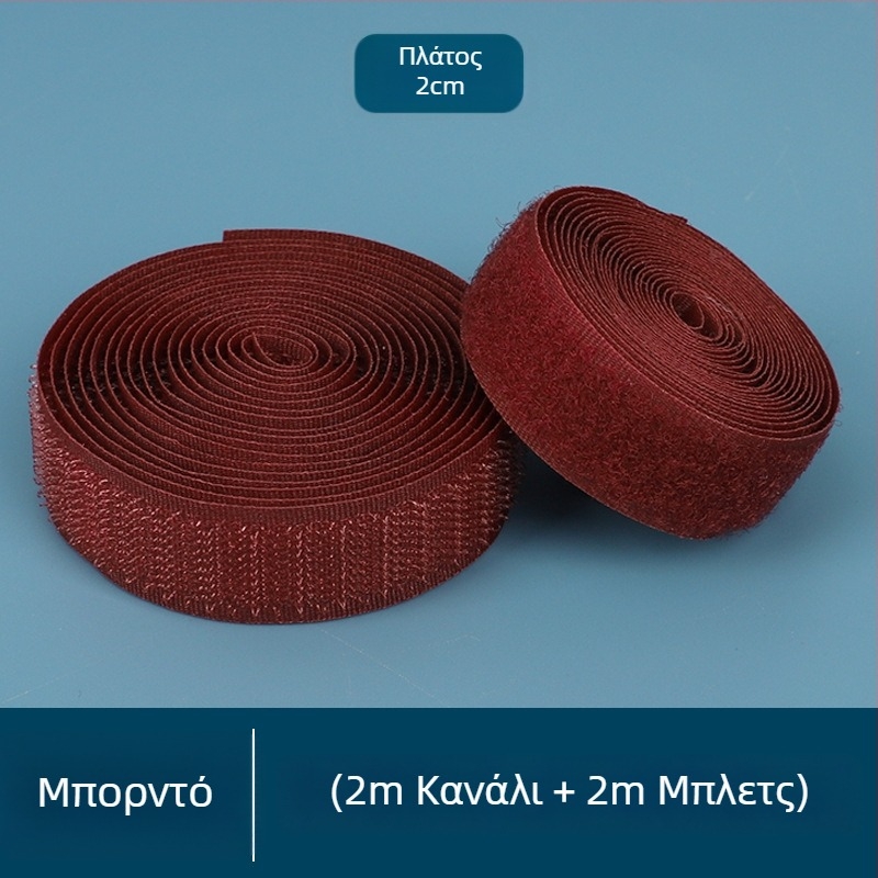 Velcro αυτοκόλλητη λωρίδα για παπούτσια και παιδικά ρούχα — αντικατάσταση συνδέσμου βρόχου-μάκρου, μάρκα Xigege