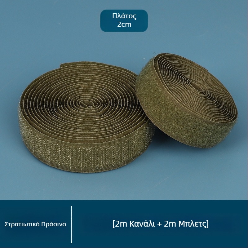 Velcro αυτοκόλλητη λωρίδα για παπούτσια και παιδικά ρούχα — αντικατάσταση συνδέσμου βρόχου-μάκρου, μάρκα Xigege