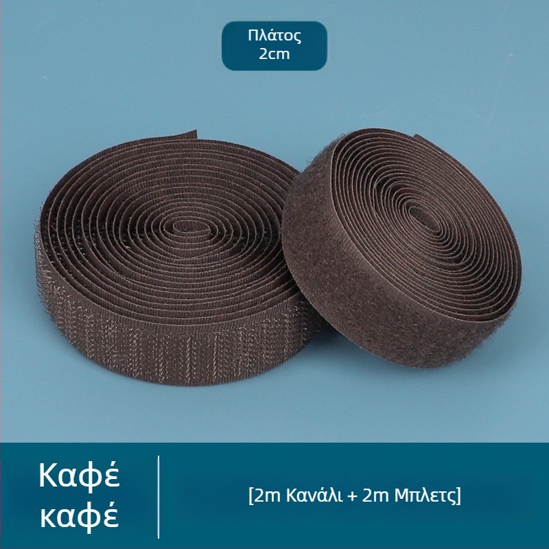 Velcro αυτοκόλλητη λωρίδα για παπούτσια και παιδικά ρούχα — αντικατάσταση συνδέσμου βρόχου-μάκρου, μάρκα Xigege