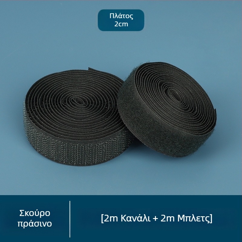 Velcro αυτοκόλλητη λωρίδα για παπούτσια και παιδικά ρούχα — αντικατάσταση συνδέσμου βρόχου-μάκρου, μάρκα Xigege