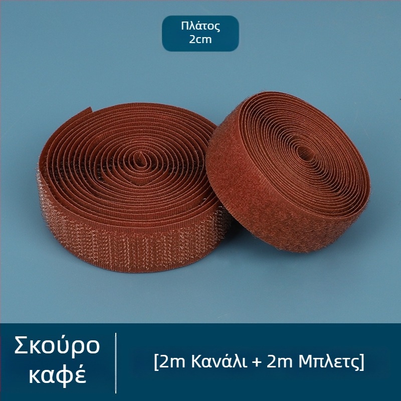 Velcro αυτοκόλλητη λωρίδα για παπούτσια και παιδικά ρούχα — αντικατάσταση συνδέσμου βρόχου-μάκρου, μάρκα Xigege